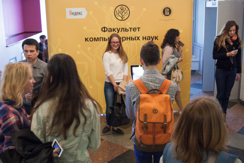 Вышка и Яндекс подготовят «спецназ» по работе с большими данными